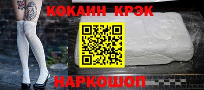 MDMA Premium VHQ Среднеуральск