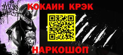 MDMA Premium VHQ Среднеуральск