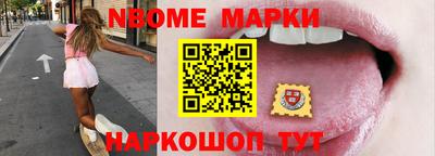 MDMA Premium VHQ Среднеуральск