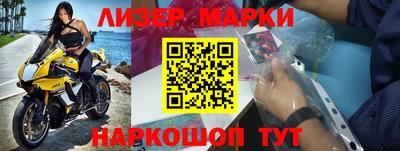 MDMA Premium VHQ Среднеуральск