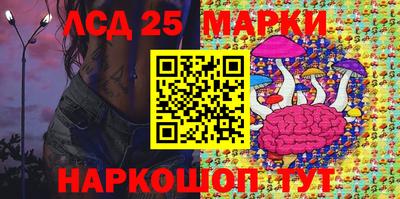 кокаин перу Старая Купавна