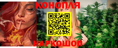 кокаин перу Старая Купавна