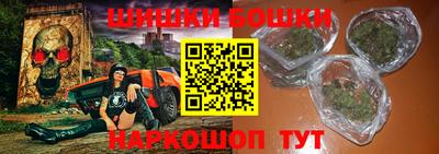 соль курить ск Ставрополь