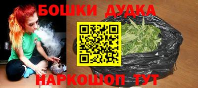 соль курить ск Ставрополь