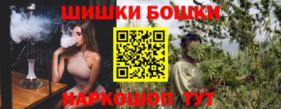 соль курить ск Ставрополь