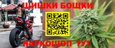 соль курить ск Ставрополь