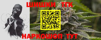 соль курить ск Ставрополь