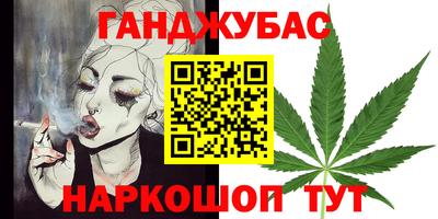 MDMA Premium VHQ Среднеуральск