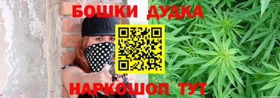 соль курить ск Ставрополь