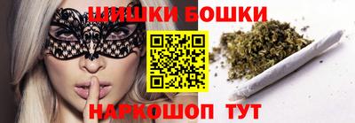 соль курить ск Ставрополь