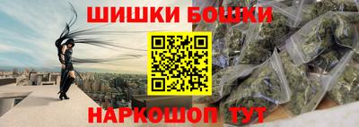MDMA Premium VHQ Среднеуральск