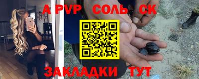 MDMA Premium VHQ Среднеуральск