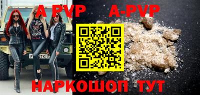 MDMA Premium VHQ Среднеуральск