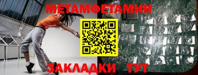 MDMA Premium VHQ Среднеуральск