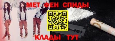 кокаин перу Старая Купавна