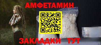 MDMA Premium VHQ Среднеуральск