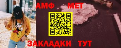 соль курить ск Ставрополь