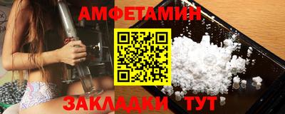 MDMA Premium VHQ Среднеуральск