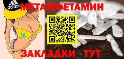 MDMA Premium VHQ Среднеуральск