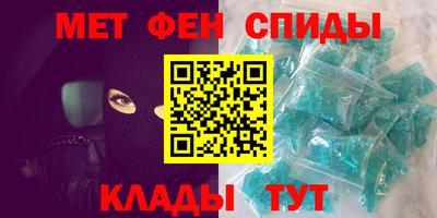 MDMA Premium VHQ Среднеуральск