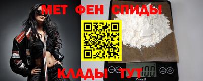 соль курить ск Ставрополь