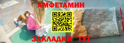 кокаин перу Старая Купавна