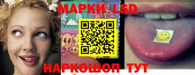 кокаин перу Старая Купавна