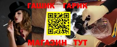кокаин перу Старая Купавна