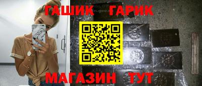 кокаин перу Старая Купавна