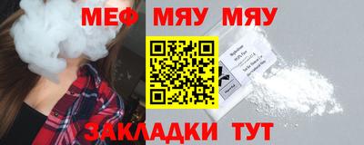 MDMA Premium VHQ Среднеуральск
