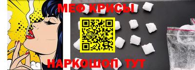 кокаин перу Старая Купавна